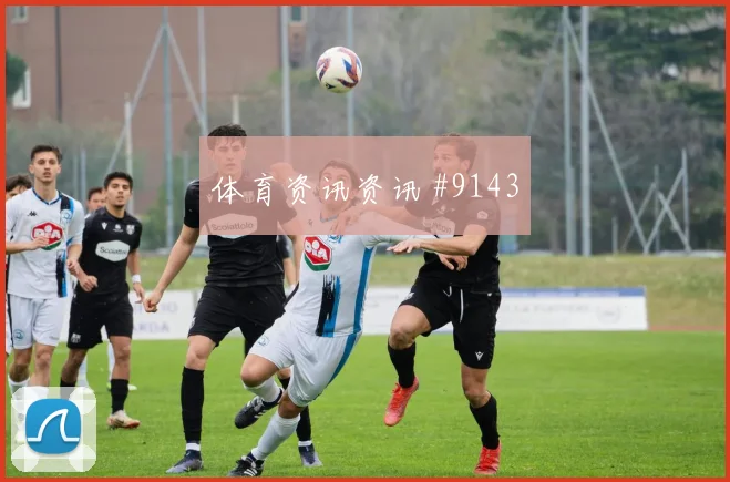 K组乌兹别克斯坦vs哥伦比亚阵容变化