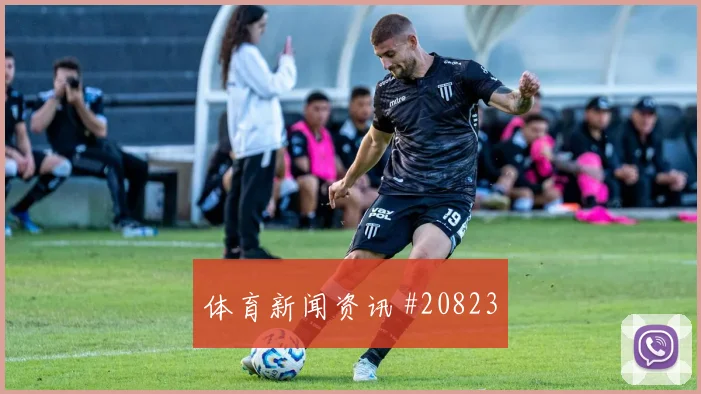 了解青岛海牛：比赛风格如何介绍防守强度